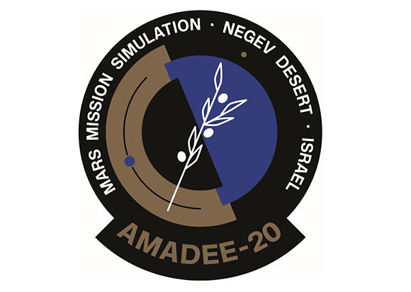 שיתוף פעולה בינלאומי ראשון מסוגו בישראל. תג המשימה של הדמיית AMADEE 20 (מקור: פורום החלל האוסטרי וסוכנות החלל הישראלית)