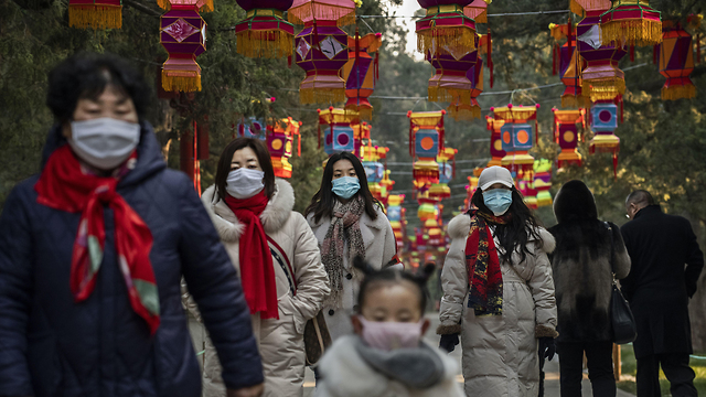 חגיגות השנה החדשה בסין בצל וירוס הקורונה (צילום: gettyimages)