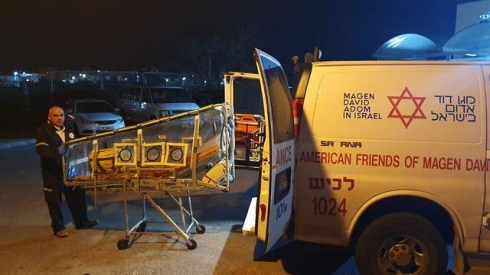 באדיבות משרד הבריאות