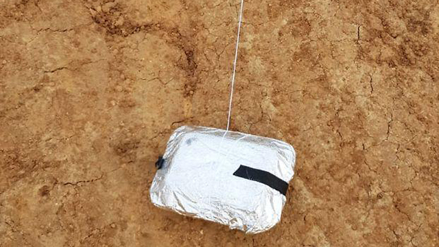 בלון נפץ ב שער הנגב נזק חקלאי חקלאות (צילום: דוברות שער הנגב)