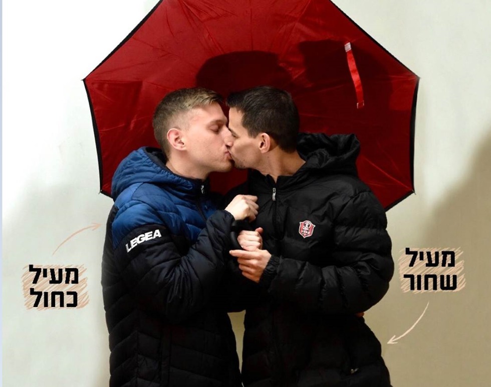 שני גברים מתנשקים בהפקת האופנה של קטמון (מתוך הפקת האופנה של קטמון)