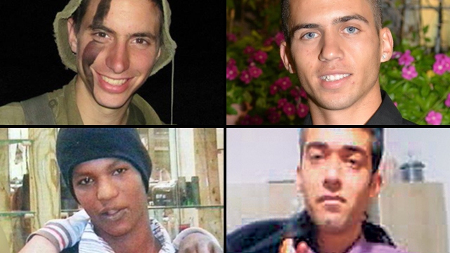 Захвачены в Газе: Адар Гольдин, Орон Шауль, Аверу Менгисту, Хишам ас-Саид