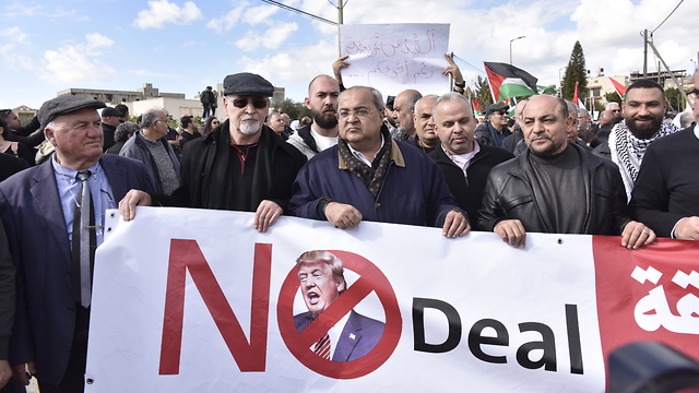 Демонстрация израильских арабов против "сделки века". Фото: Шарон Цур