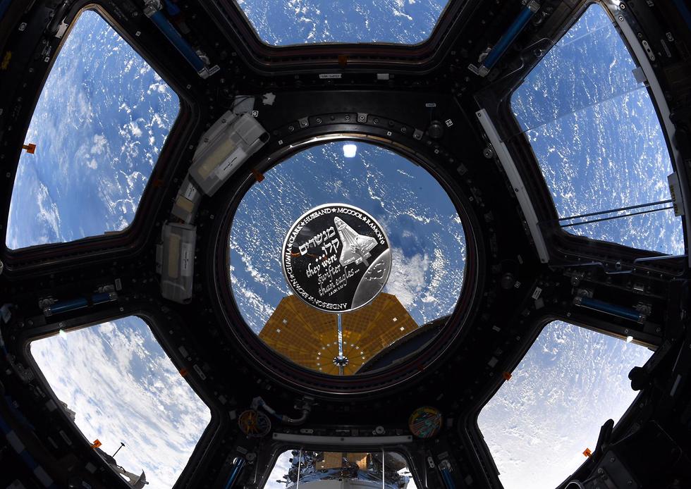 תמונה נוספת ששלחה האסטרונאוטית לקרן רמון (צילום: ג'סיקה מאיר, נאס