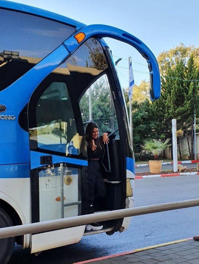 יאללה, שרשרת חיול! יאללה, שרשרת חיול!