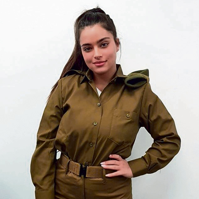 נועה קירל
