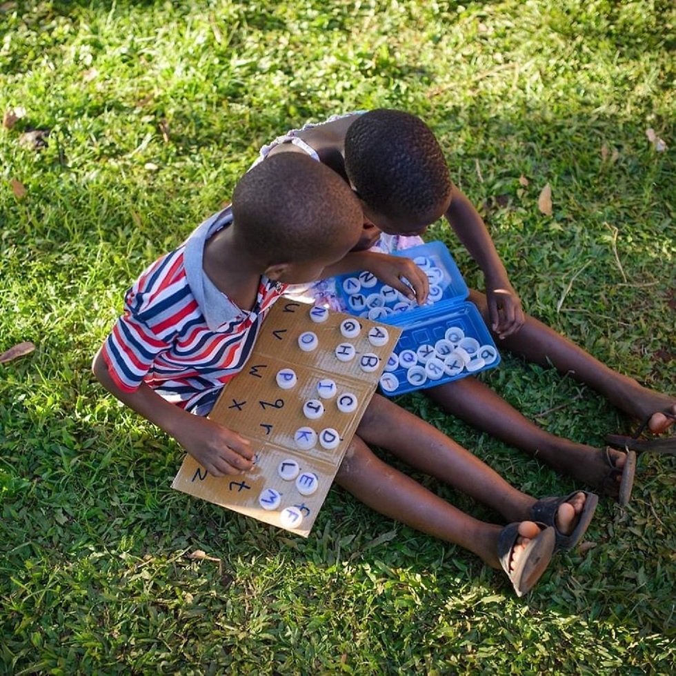 ילדים בפעילות המרכז המתנדבים של פרויקט 'תן' באוגנדה (צילום באדיבות פרויקט 'תן')