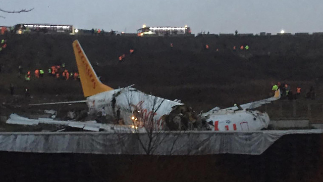 После катастрофы в аэропорту Стамбула. Фото: AFP