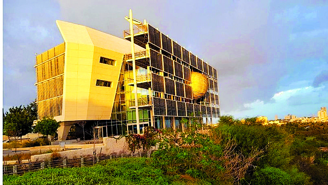 בניין פורטר באוניברסיטת תל אביב (צילום: ביה