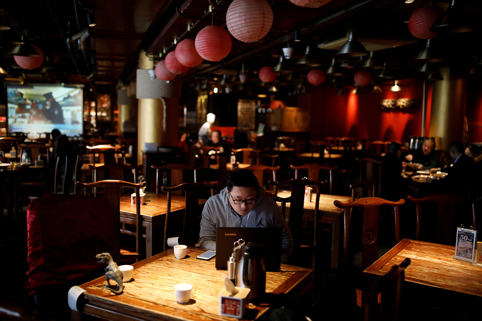 נגיף ה קורונה סין ערי רפאים מסעדה בייג'ינג (צילום: רויטרס)