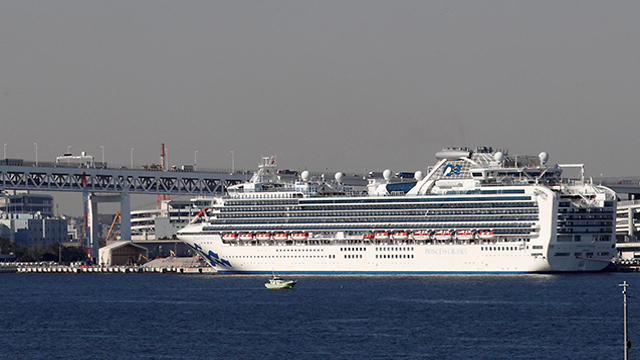 ספינה נסיכת היהלום נוסעים בידוד יפן נגיף קורונה (צילום: רויטרס)