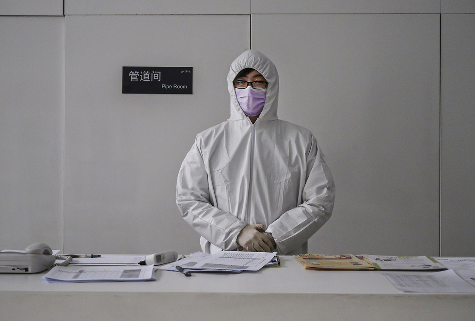 בייג'ינג סין נגיף וירוס קורונה (צילום: gettyimages)