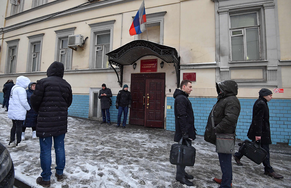 התרעות שקריות על פצצות פינוי ב מוסקבה רוסיה (צילום: AFP)