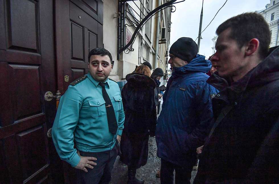 התרעות שקריות על פצצות פינוי ב מוסקבה רוסיה (צילום: AFP)