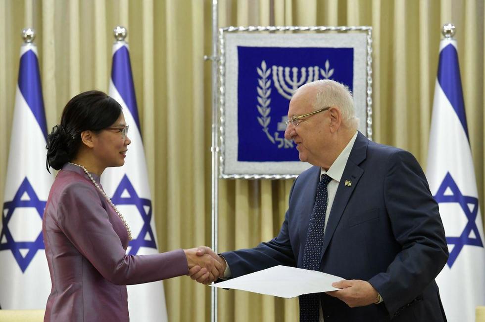 ריבלין ושגרירת תאילנד בישראל פנבאה צ'נדרראמייה (צילום: קובי גדעון לע