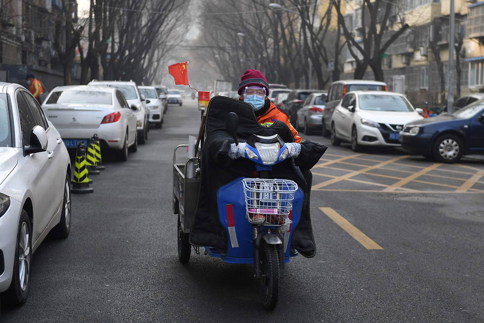 Пекин, 11 февраля. Фото: AFP