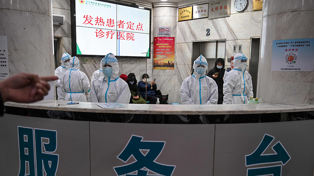 סין נגיף קורונה בית חולים ב ווהאן (צילום: AFP)