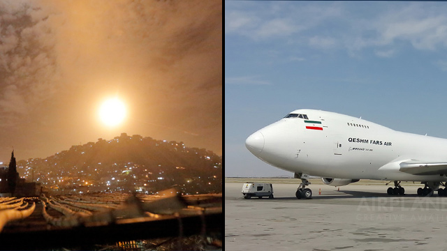 Удар по Сирии, транспортный самолет КСИР в Дамаске. Фото: EPA