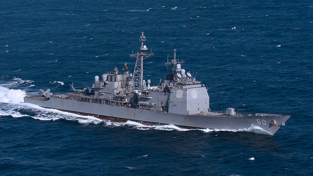 Корабль ВМС США Normandy