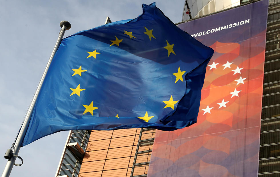 דגל האיחוד האירופי (צילום: רויטרס)