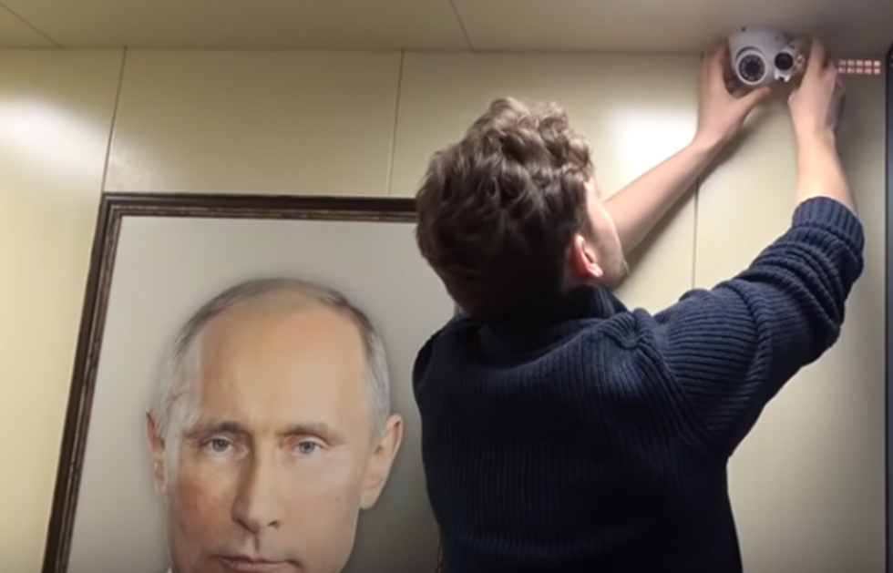 נשיא רוסיה ולדימיר פוטין דיוקן מעלית ()
