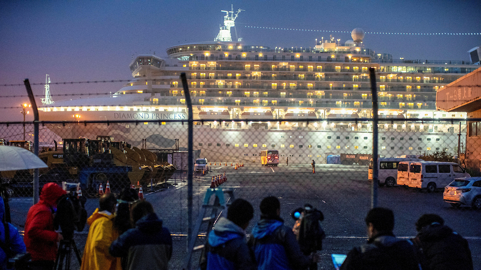 ספינה ספינת נסיכת היהלום בידוד יפן נגיף הקורונה קורונה (צילום: רויטרס)