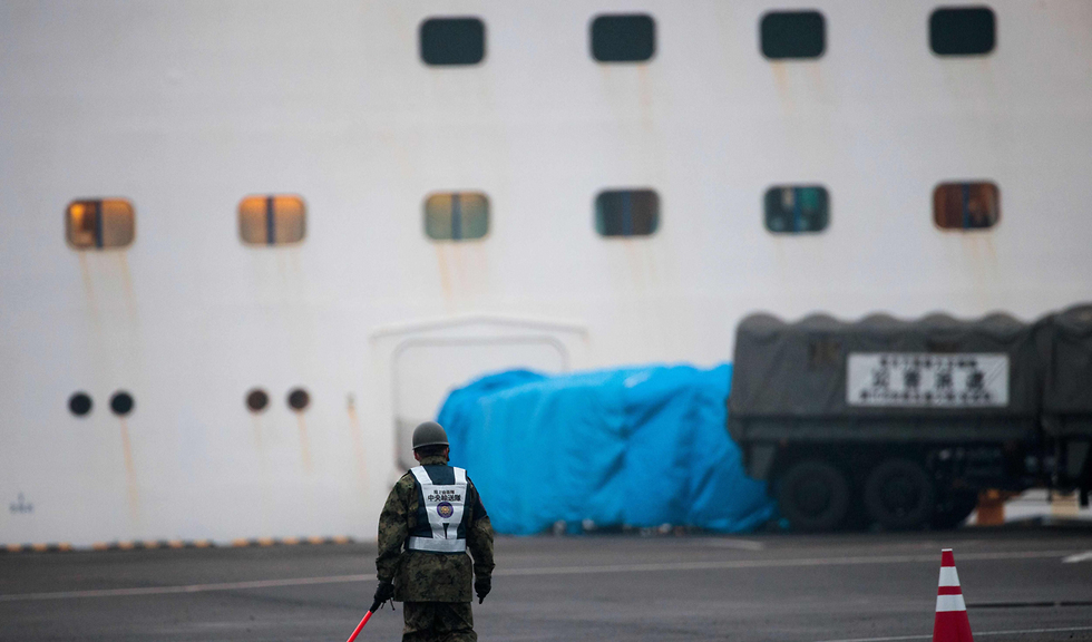 ספינה ספינת נסיכת היהלום בידוד יפן נגיף הקורונה קורונה (צילום: AFP)