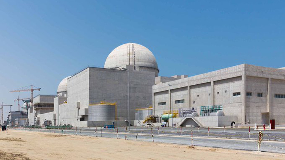 כור גרעיני תחנת כוח גרעינית בשם ברכה ב איחוד האמירויות הערביות  ()