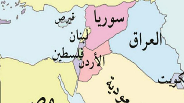 Вместо Израиля - Палестина. Карта из саудовского учебника