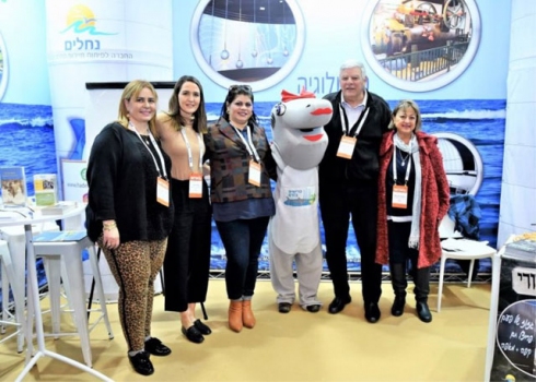 Cтенд Хадеры на выставке туризма. Фото: пресс-служба