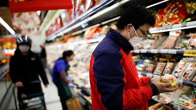 סין מדפים סופרמרקט בייג'ינג נגיף קורונה וירוס (צילום: רויטרס)