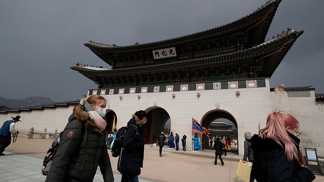 נגיף קורונה סיאול דרום קוריאה (צילום: AP)