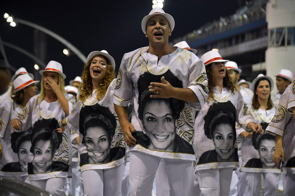 ברזיל קרנבל סאו פאולו (צילום: AFP)