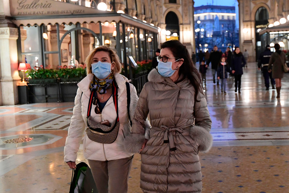 נגיף וירוס קורונה איטליה מילאנו (צילום: AFP)