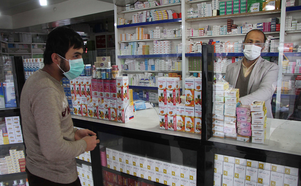 אפגניסטן במחוז הארת חשש מ נגיף וירוס קורונה (צילום: EPA)