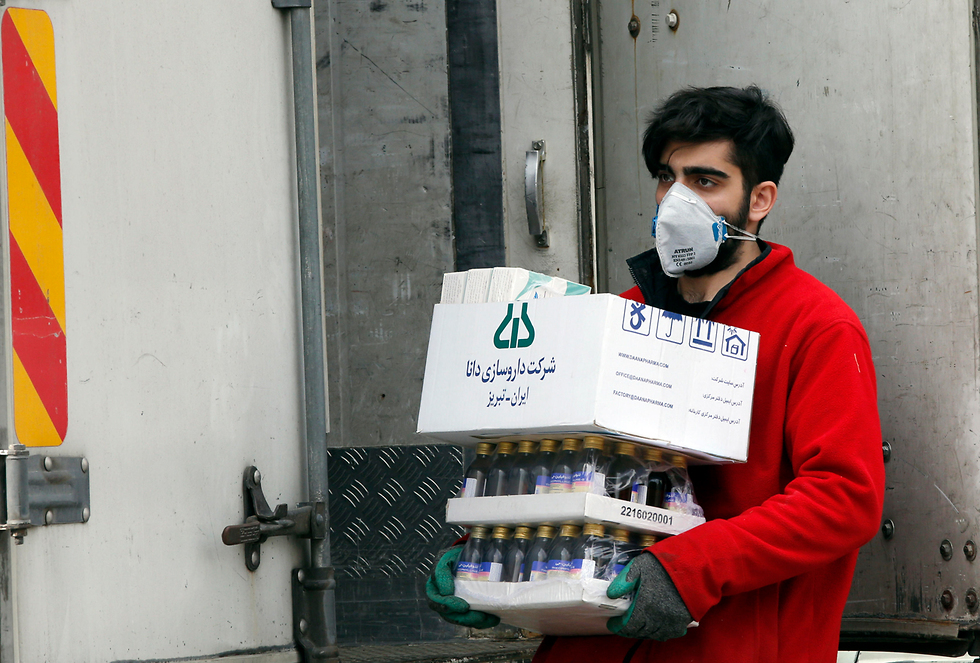 טהרן איראן חשש מ נגיף וירוס קורונה (צילום: EPA)