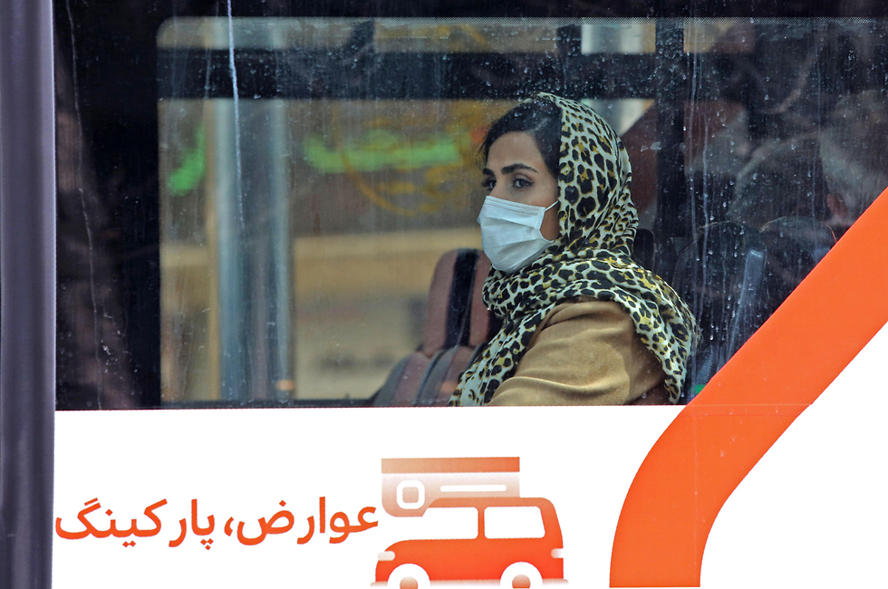 טהרן איראן חשש מ נגיף וירוס קורונה (צילום: AFP)