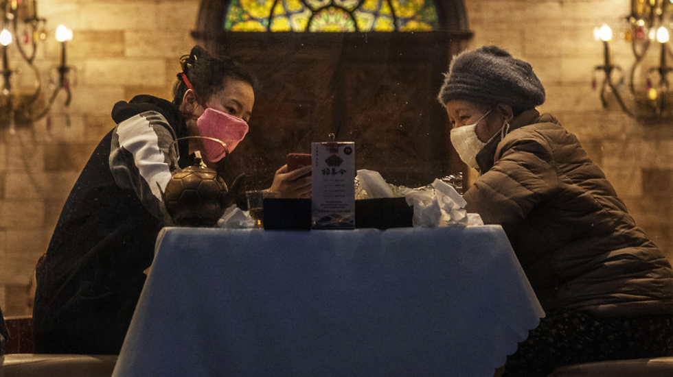 נגיף קורונה מסכות מסכה בייג'ינג סין (צילום: gettyimages)