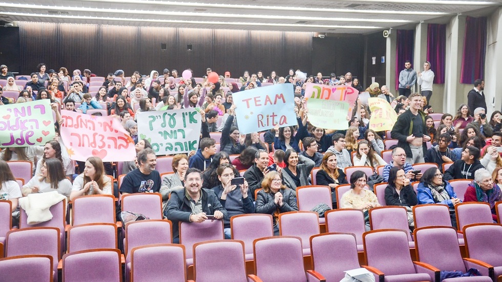 הקהל שהגיע לעודד (צילום: אוניברסיטת בר-אילן)