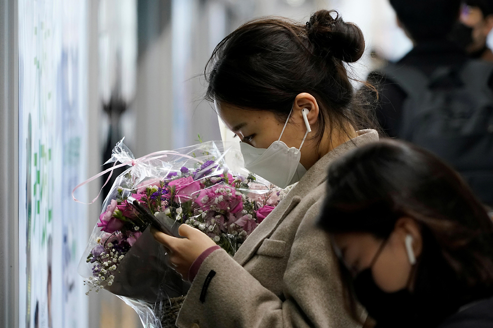 סיאול דרום קוריאה חשש מ נגיף וירוס קורונה (צילום: רויטרס)
