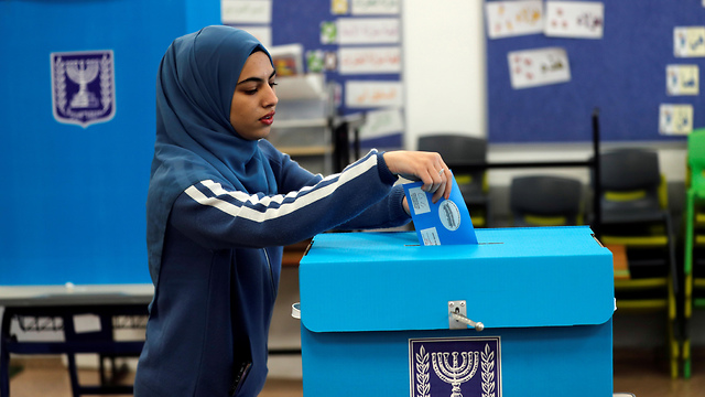 בחירות 2020 מצביעים קלפי טמרה ערבים ערבי (צילום: רויטרס)