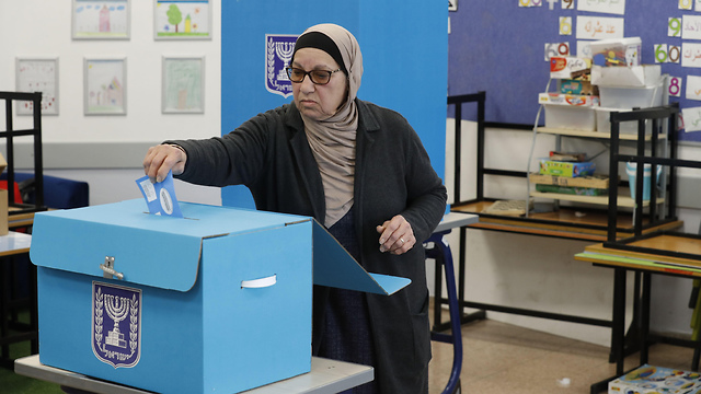 בחירות 2020 מצביעים קלפי טמרה ערבים ערבי (צילום: AFP)