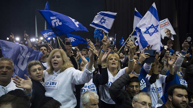 Ликуд празднует победу. Фото: AFP