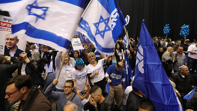 Ликуд празднует победу. Фото: Гади Кабало