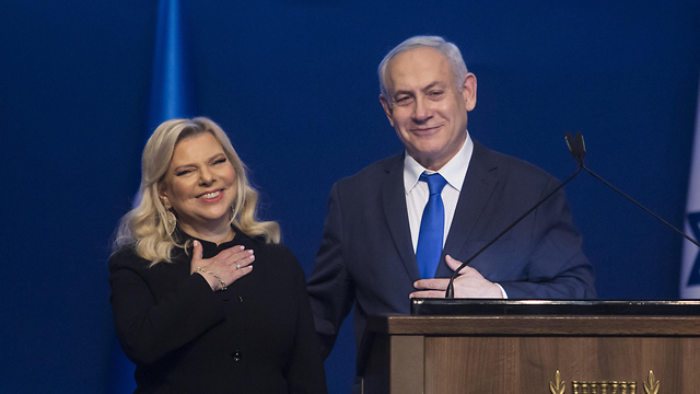 צילום: gettyimages צילום: gettyimages