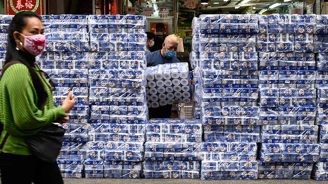 נגיף קורונה מחסור עולמי נייר טואלט מרכול הונג קונג (צילום: AFP)