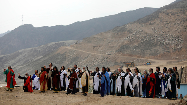 פרו כת נוצרית בני ישראל מפלגה קונגרס  (צילום: רויטרס)