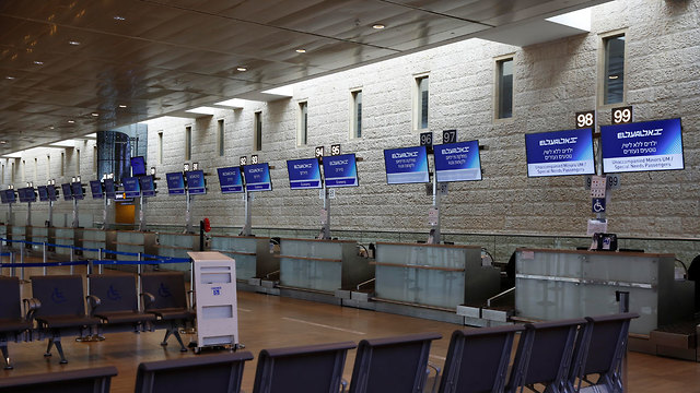 Аэропорт Бен-Гурион после введения обязательного карантина для пассажиров. Фото: AP