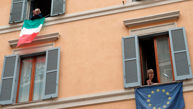 נגיף קורונה איטליה רומא (צילום: AP)