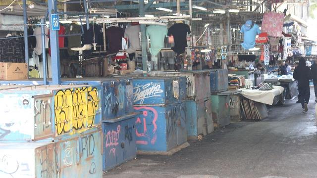 שוק הכרמל בצל בהלת הקורונה (צילום: מוטי קמחי)